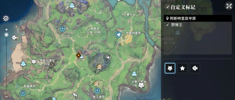 星痕共鸣boss位置在哪-全boss刷新地点
