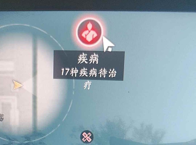 燕云十六声快速生病-青溪刷业绩生病必备方法
