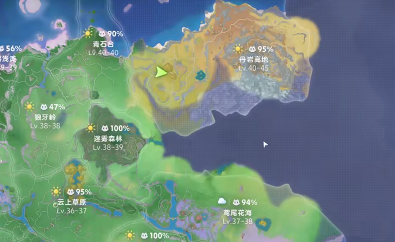 伊莫丹岩高地怎么收集宠物-高地宠物分布位置详解
