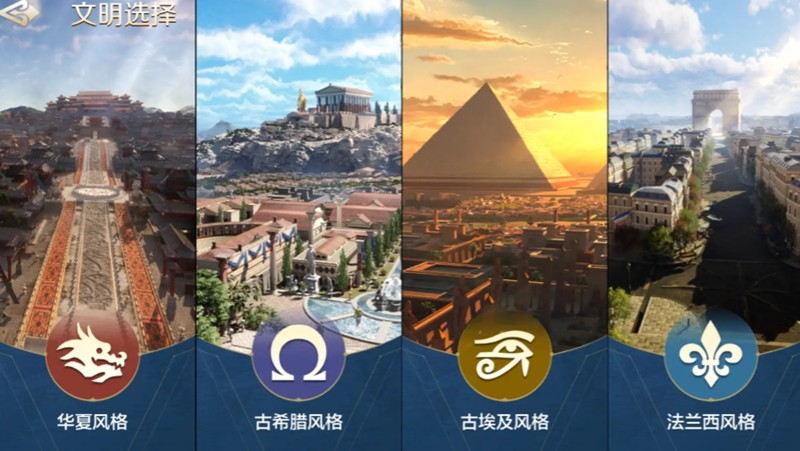 世界启元武则天怎么玩-世界启元武则天玩法