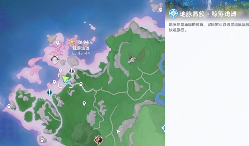 伊莫鲸落浅滩宠物怎么收集-鲸落浅滩全宠物获取方法