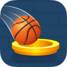 篮球无底洞
