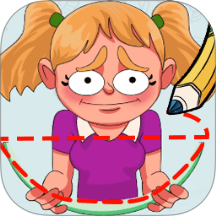 我有根画笔中文版