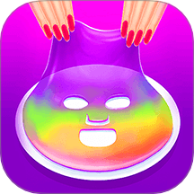 我的魔法面膜中文版