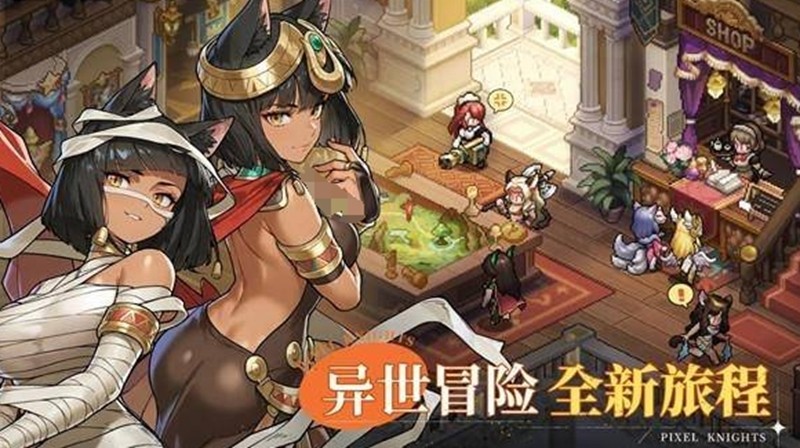 星之旅人怎么玩-星之旅人核心玩法详细