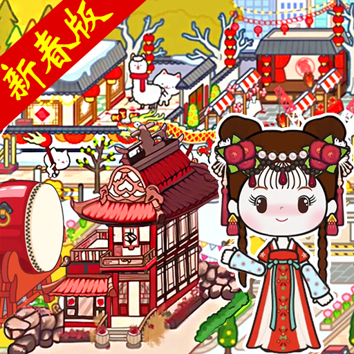 米加世界梦想豪宅