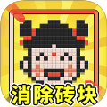 魔术大揭秘