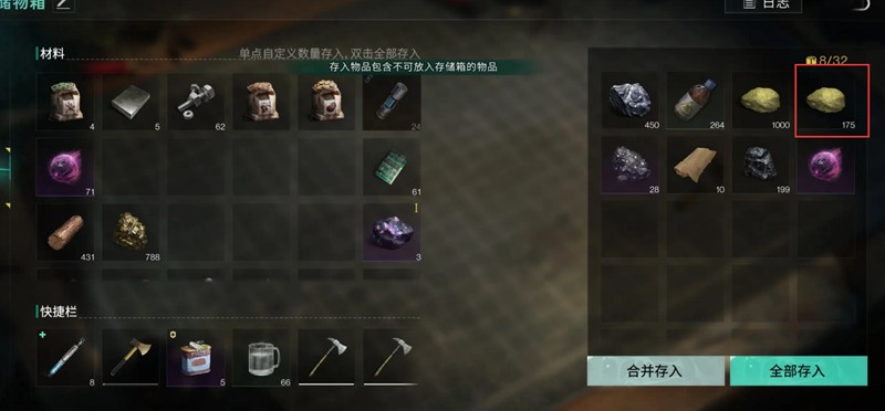 七日世界金锭卖给谁-金锭交易对象详细