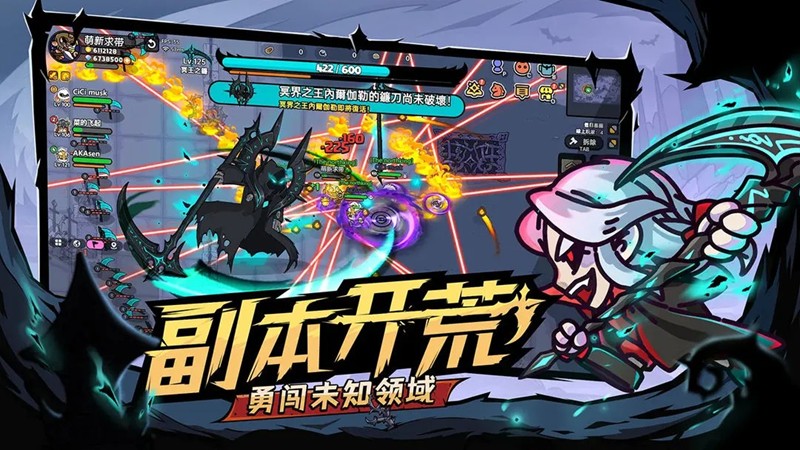 时光大爆炸名士怎么重置-名士培养资源规划方法