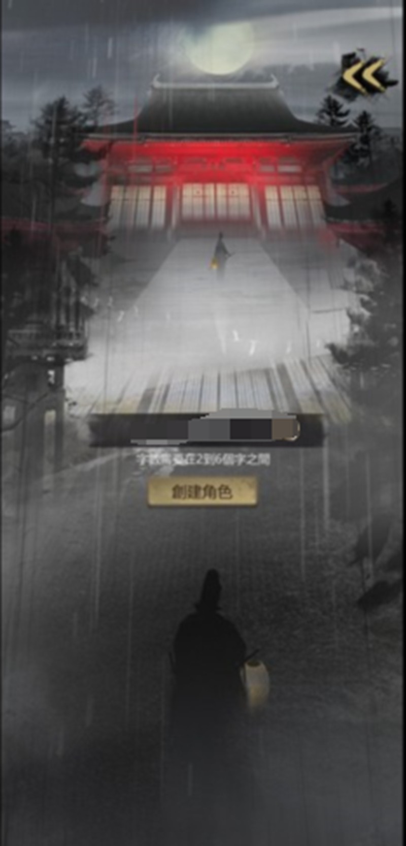 神探诡事录探查怎么玩-探查玩法详细