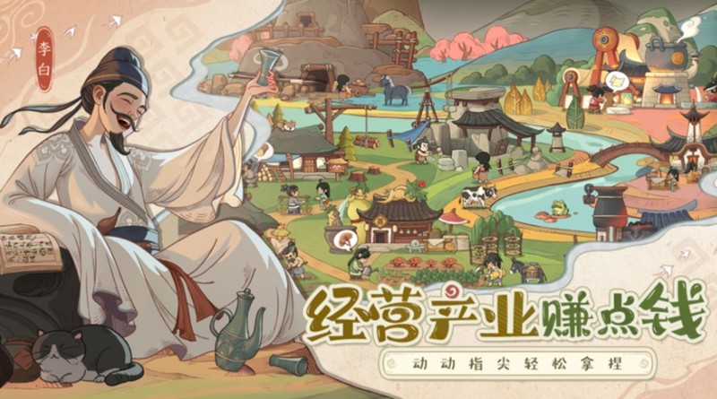 时光大爆炸采矿怎么玩-采矿玩法详细