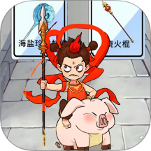 跑酷大冲刺最新版