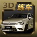 疯狂考驾照手机版