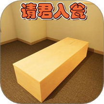 找出诡异的地方2最新版