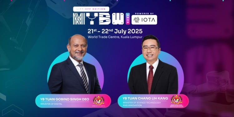 东南亚顶尖Web3盛会《MYBW 2025》本週隆重登场，汇聚全球业界领袖