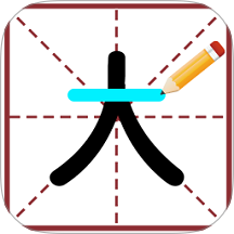 指尖橡皮擦手机版