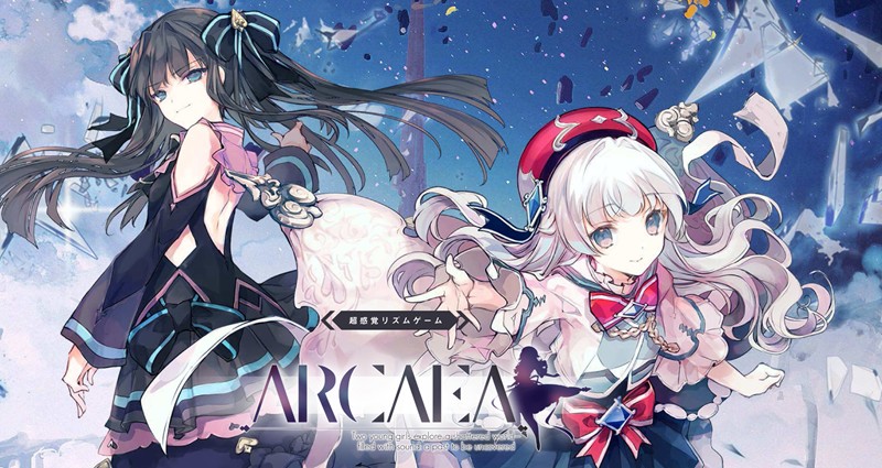 Arcaea新手怎么选曲包-Arcaea入门曲目推荐