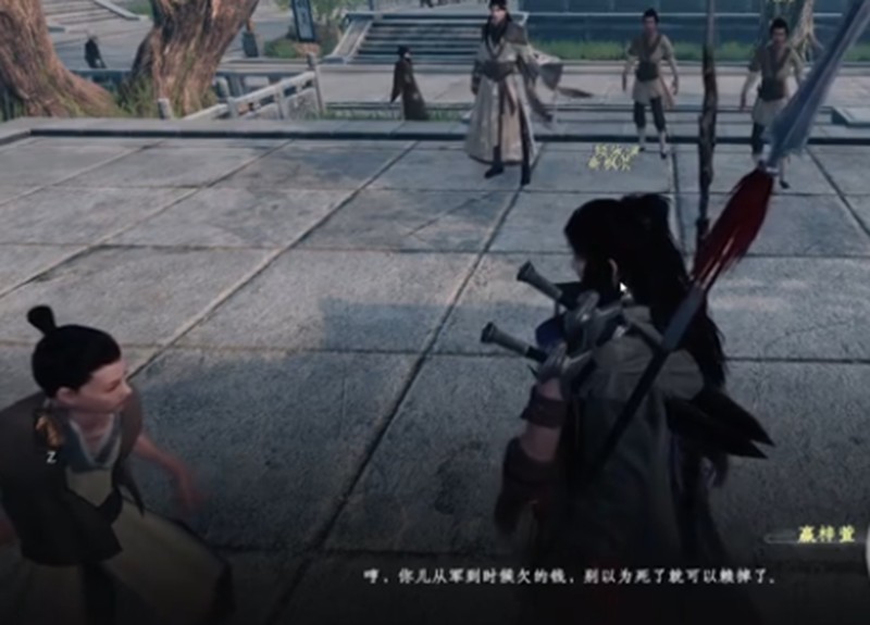 下一站江湖2豫京奇遇怎么触发-豫京城奇遇事件详细