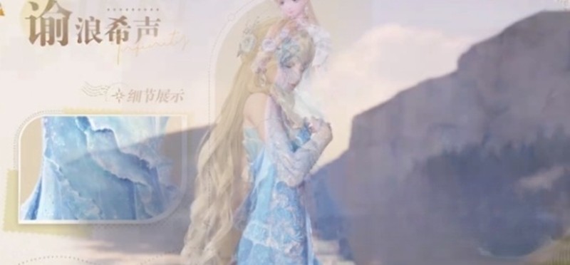 无限暖暖礼服有哪些-无限暖暖礼服款式大全