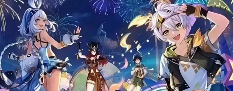 原神58版本复刻角色有哪些-58版本复刻角色详细
