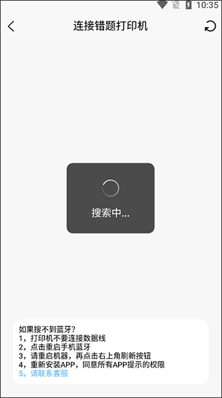 喵学王(图2)