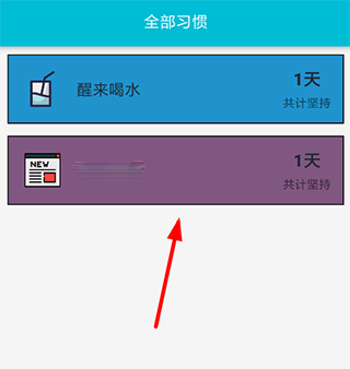 小日常(图5) 小日常(图5)