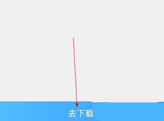 子腾园(图2)