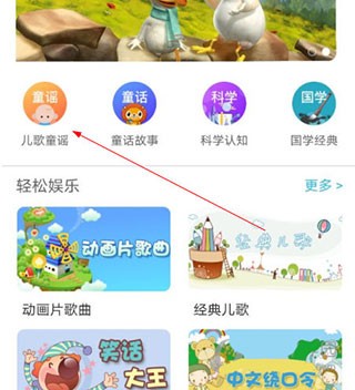 子腾园(图3)