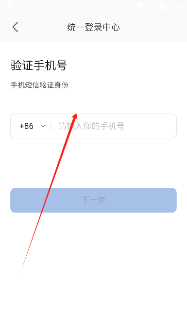 美团大象(图4)