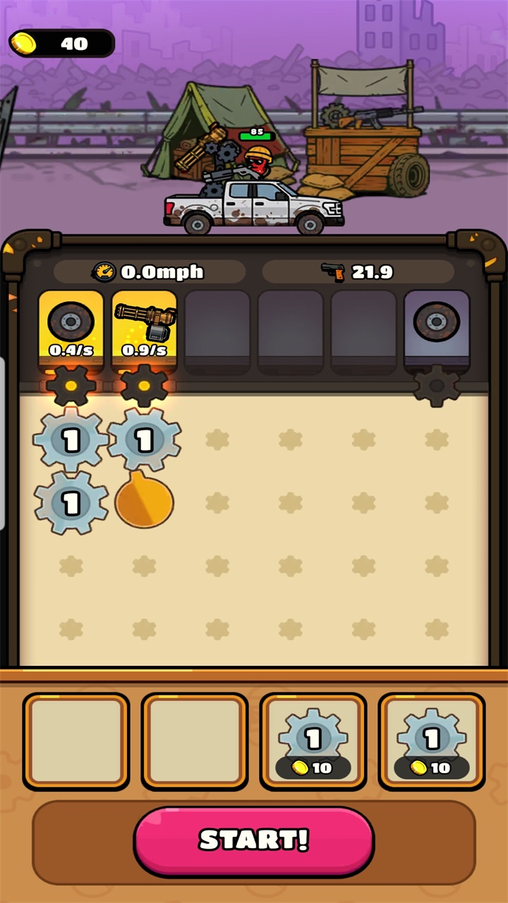 齿轮卡车手游 齿轮卡车手游