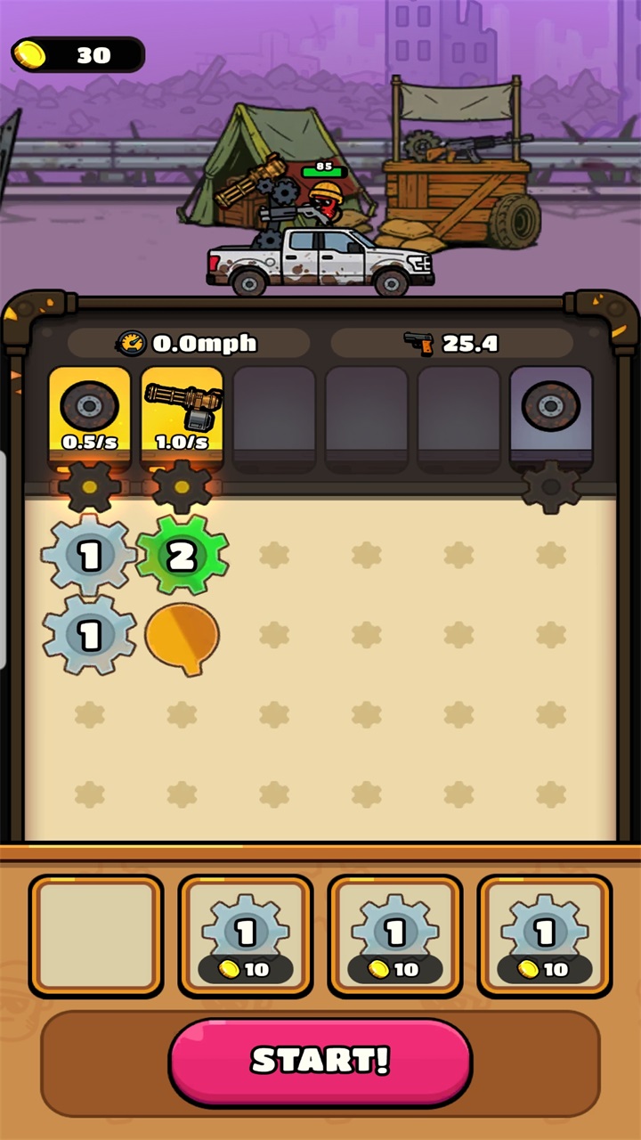 齿轮卡车手游 齿轮卡车手游