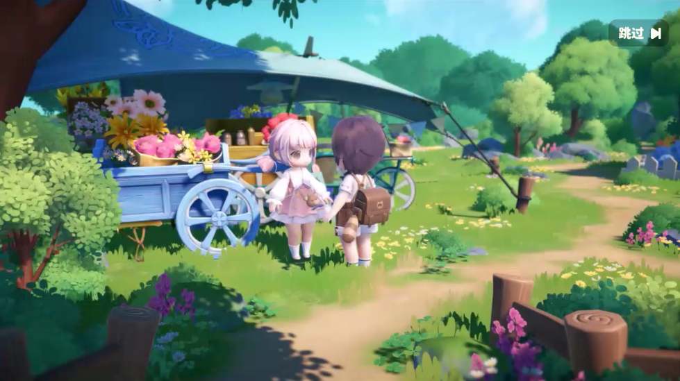 米姆米姆哈官方正版