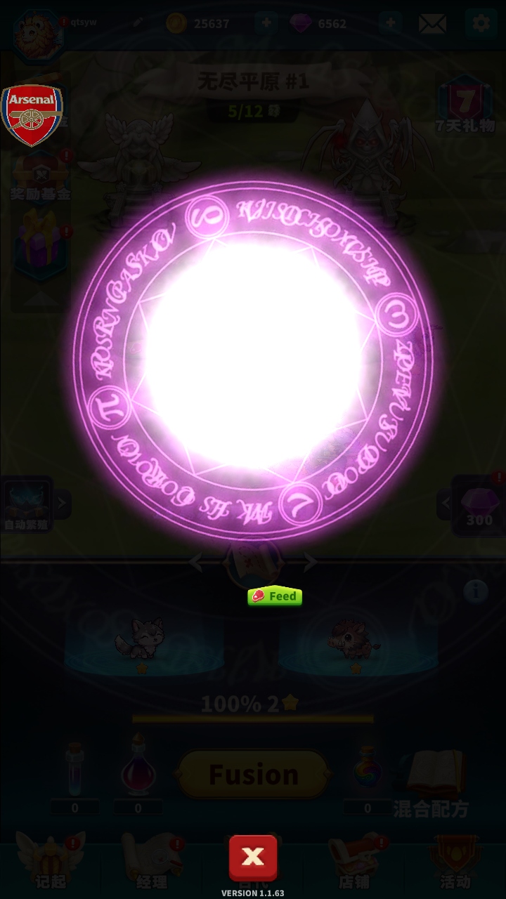 大师融合怪物战争手游(Master Fusion : Monster War)