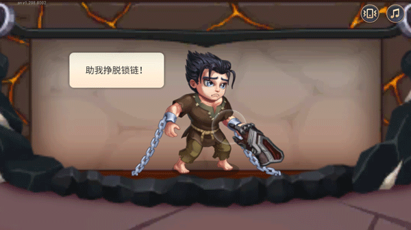 英雄战争最新版本