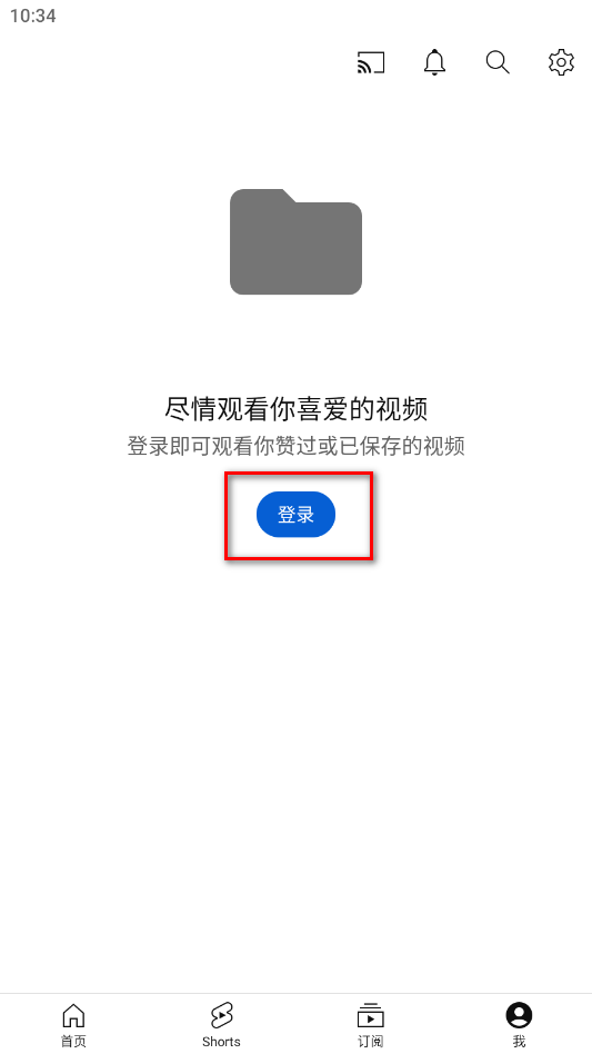 youtube正版 youtube正版
