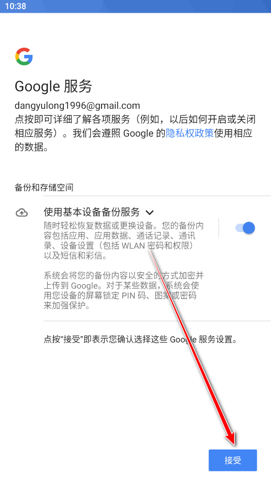 youtube正版 youtube正版