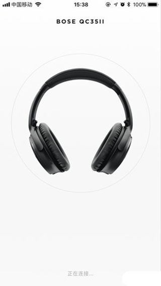 Bose Connect(图3)