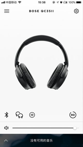 Bose Connect(图4)