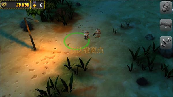 小小部队(图2)