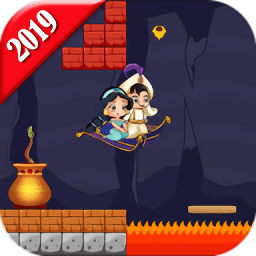 王子新的冒险2019