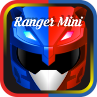 迷你特攻队最强战士