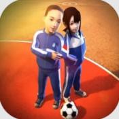 回忆我的少年足球手机版