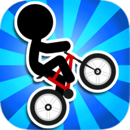暴走自行车