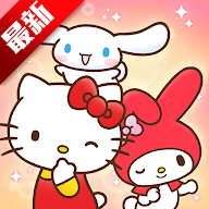 凯蒂猫和好朋友们点点乐