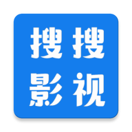 搜搜影视大全2025
