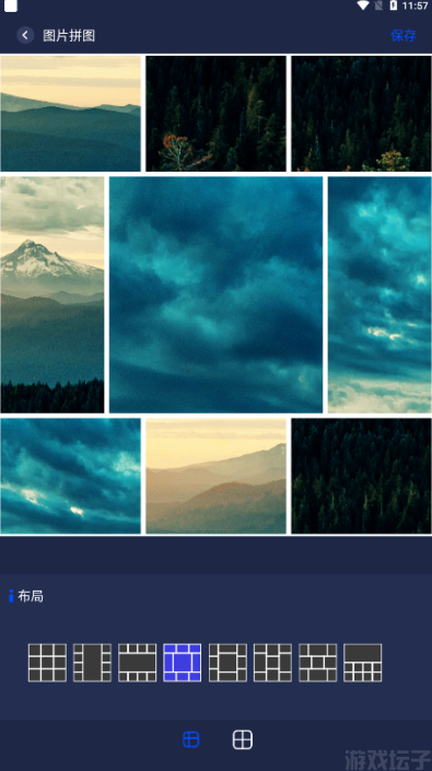 pixverse(图2)