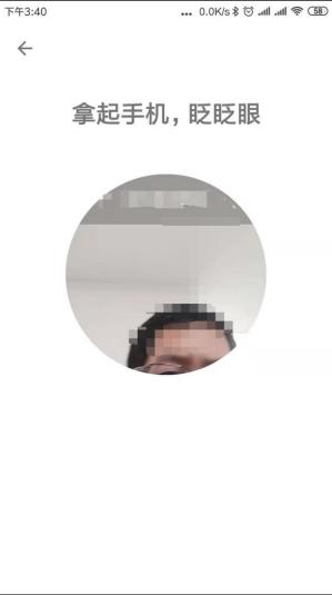 桂建通工人端(图3)