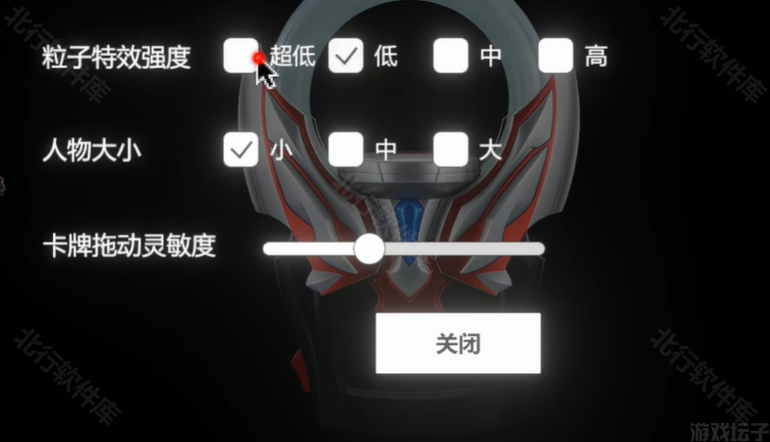 orbring(欧布圆环)(图6)