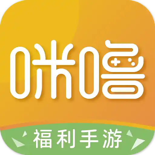 咪噜