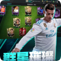 易用FIFA足球世界一键挂机